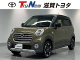 コンパクトで運転しやすいキャストです。スマートアシスト搭載でドライバーの安全をサポートします。