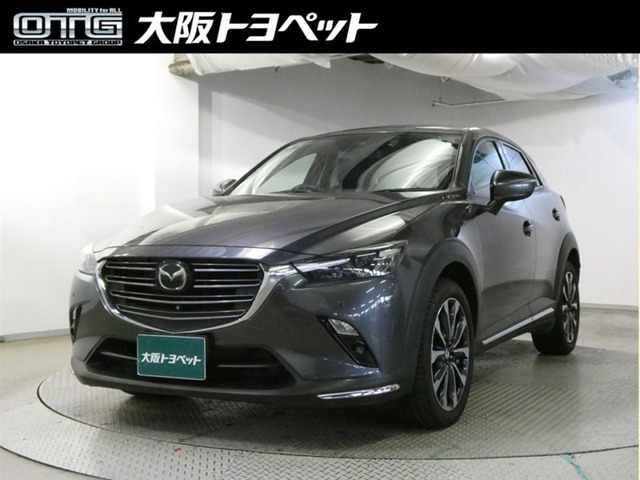 CX-32.0 20S プロアクティブ Sパッケージ 4WD