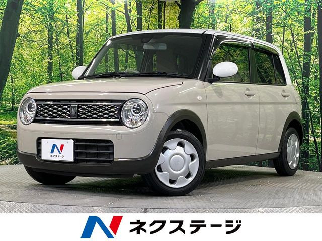 アルトラパン S 