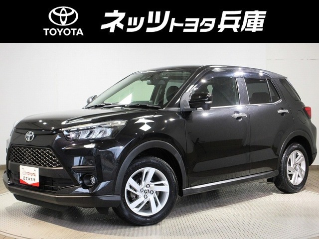 ライズ 1.0 G （5BA-A200A）