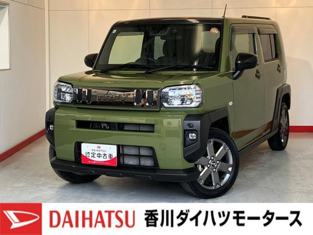 タフト G ターボ 