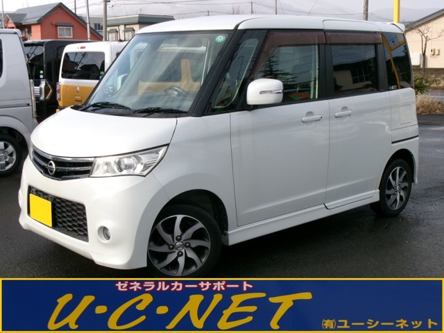 ルークスハイウェイスター ターボ 4WD