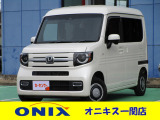ホンダ N-VAN