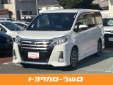 平成28年式のノアを入庫しました☆ ※当社規定より、山口県内の方でご来店(直接面談)できる方のみの販売とさせて頂きます