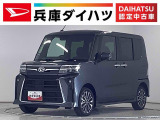 ダイハツ タントカスタム
