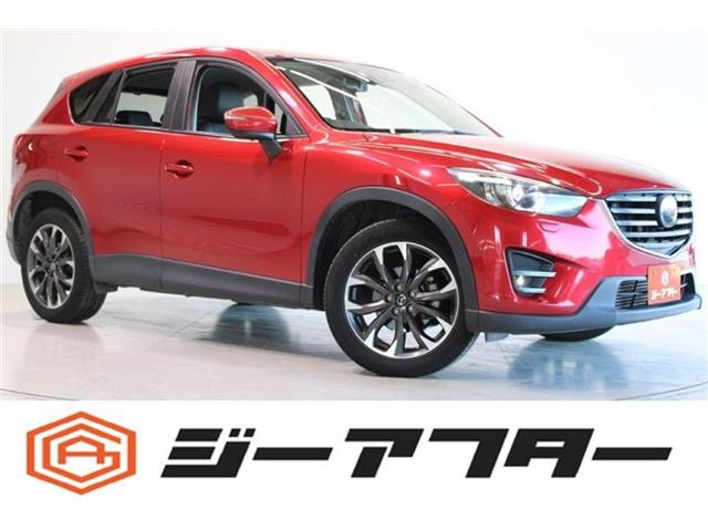 CX-52.2 XD Lパッケージ 4WD後期型 禁煙車 黒革シート メーカーナビ