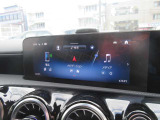 お気軽にお問い合わせください。Tel:075-325-0440 Mobile:090-6756-7496  中古車担当:廣田まで
