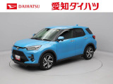 トヨタ ライズ