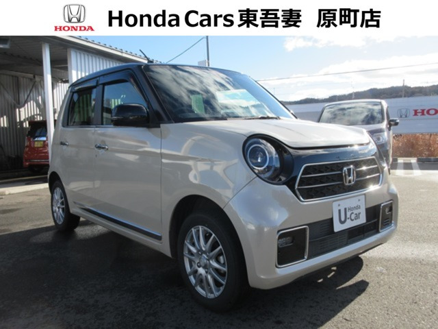 N-ONEプレミアム 4WD