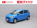 コンパクトで小回りが利くので日常のお出かけにぴったり。低燃費が自慢の軽自動車