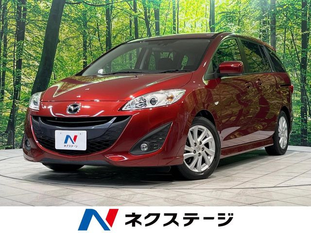 プレマシー 2.0 20S 