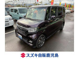 ホンダ N-BOXカスタム