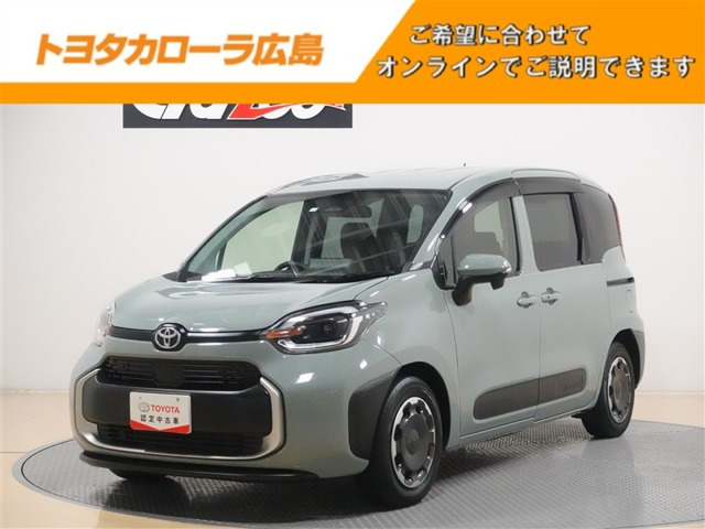 シエンタ ハイブリッド 1.5 Z 