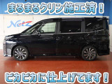 安心のトヨタ認定中古車♪車両検査証明書・ロングラン保証・まるまるクリン施工済でワンランク違う中古車