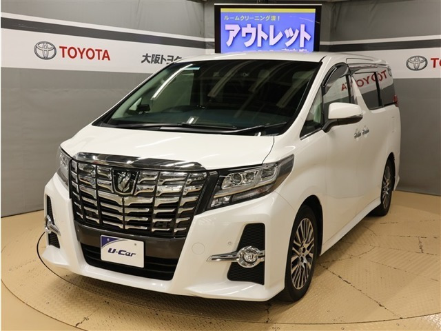 アルファード 2.5 S Cパッケージ 