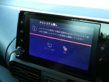 AppleCarPlayおよびAndroid Auto対応。
