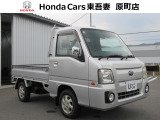 スバル サンバートラック三方開 Sチャージャー4WD ボディーカラーはシルバーです