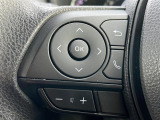 【ステアリングオーディオスイッチ付】オーディオやナビと連動させればハンドル内での操作が可能に☆より快適なドライブをお楽しみいただけます!!