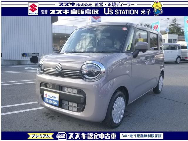 ワゴンRスマイル ハイブリッド(HYBRID) S 4WD 