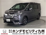 ホンダ ステップワゴン