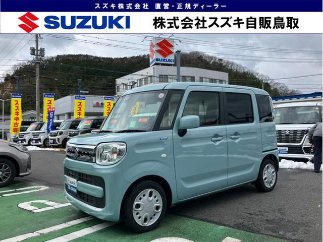 スペーシア ハイブリッド(HYBRID)  X 車いす移動車