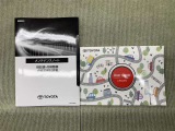 保証書(メンテナンスノート)・取扱説明書あります