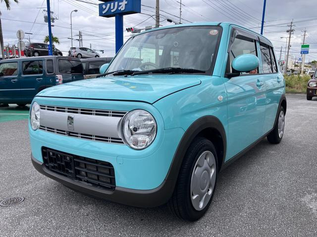 アルトラパン LC  L 