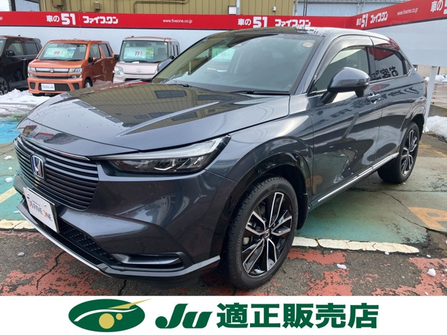 ヴェゼル 1.5 e:HEV Z 4WD