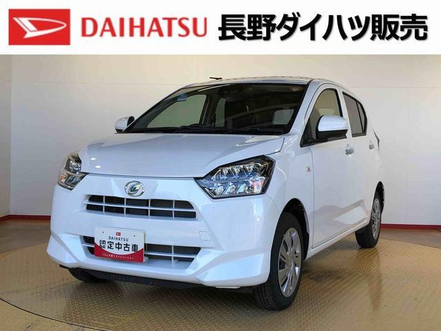 ミライース X SAIII 4WD 