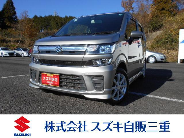 ワゴンR ハイブリッド(HYBRID) FZ