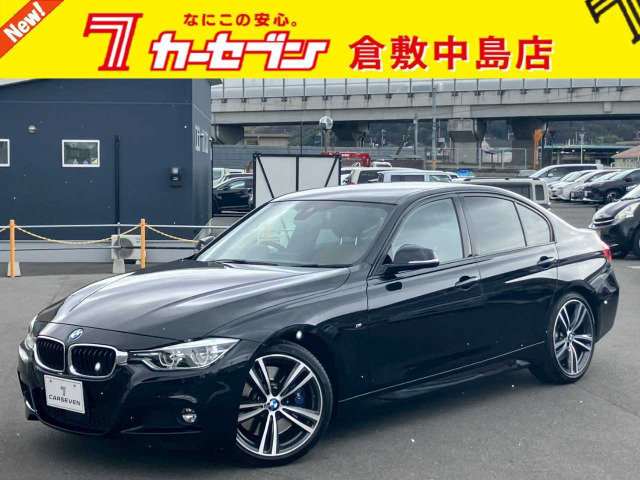 3シリーズセダン340i Mスポーツ