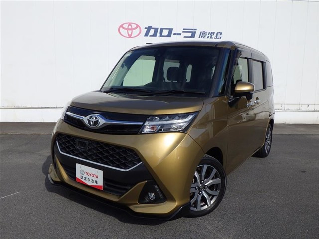 タンク 1.0 カスタム G-T 