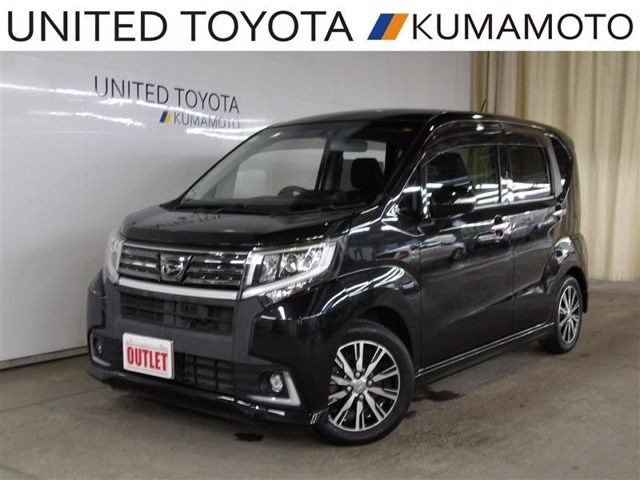 ムーヴカスタム X ハイパー SAII 