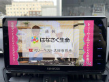 【テレビ】車内でテレビをお楽しみいただけます!