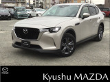 マツダ CX-60