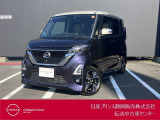 日産プリンス静岡伝法中古車センターです。お気軽にお問い合わせください。