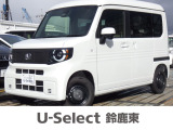 ホンダ N-VAN e: e: ファン