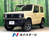 4WD ターボ 衝突被害軽減システム 禁煙車 ドラレコ スマートキー L