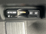 ETCも付いておりますので、高速道路の料金所もノンストップ通過可能ですよ^^是非揃えたい装備ですね!
