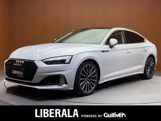A5スポーツバック40 TDI クワトロ アドバンスド 4WD4WD 本革シート