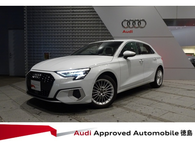 A3スポーツバック 30 TFSI アドバンスド 