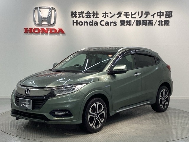 ヴェゼル 1.5 ハイブリッド Z ホンダセンシング 