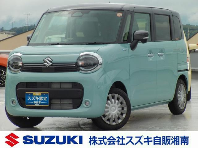 ワゴンRスマイル ハイブリッド(HYBRID) X