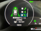 ホンダセンシング(衝突軽減ブレーキ)