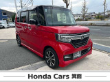 N-BOX G L ホンダセンシング 