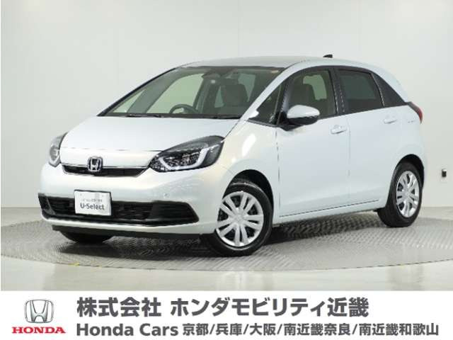 フィット1.5 ホーム