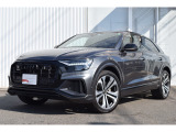 Q8 55 TFSI クワトロ Sライン 4WD 