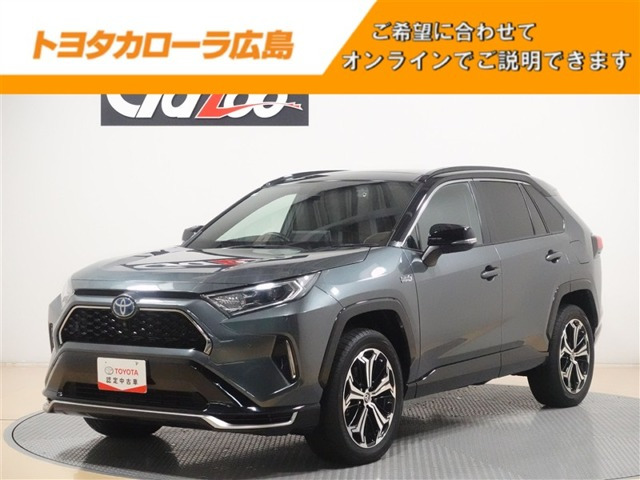 トヨタ RAV4 