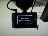 万が一のトラブルのときにも役に立つドライブレコーダーを装備