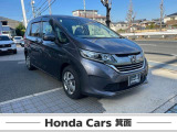フリード+ 1.5 ハイブリッド G ホンダセンシング 